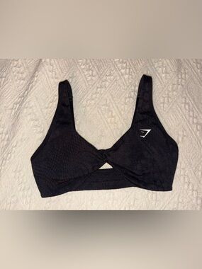 Gymshark Adapt Whitney Animal Twist Front Bra